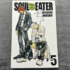 Soul Eater (Volume 5)
